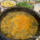 황씨네대가추어탕 이미지