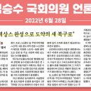 신천농수산물 이미지