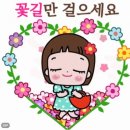 일만농장 이미지