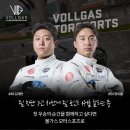 강원슈퍼 이미지