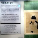 (유)한양종합물류 | 서울역사박물관에서 만나는 조선시대 한양의 탄생과 500년 수도 서울의 역사, 그리고 한양 도성의 비밀...