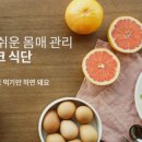 (주)미스터네이처 이미지