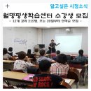 프랑스자수로 만드는 감성소품 이미지