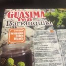 멕시코의 신비스런 약용식물, Guasima(과시마)로 -건강차로 건강을 “Barranquita” 이미지