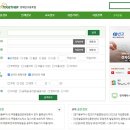 WBC가 장애인 고용에 던진 질문, &#39;세대와 패러다임을 교체하라&#39;때려 맞춘 발달장애인 직업논단 이미지