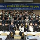 을지 휘트니스 이미지