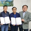 의료법인 참사랑재단 이미지