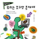 마한서점 이미지