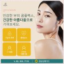 삼성서울여성의원 이미지