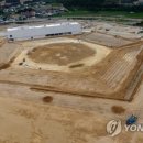 성화대(비상) 이미지