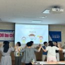 공예놀이지도사 이미지