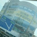 센텀플러스신경외과의원 이미지