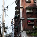 마을공제협동조합 이미지