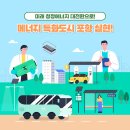KS인력개발 이미지