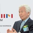 한샘, IMM에 매각 계약…지분20% 최대 1조3천억 이미지