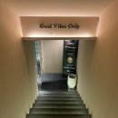 바디밸런스 가천대점 이미지