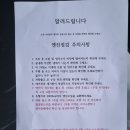 베스트카세차서비스