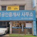 금빛에스테틱 이미지