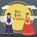 두드림영수전문학원