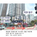 광명보람치과의원 이미지