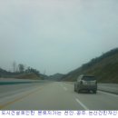 금강레저관광 이미지