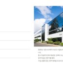 케이비즈파트너즈 이미지