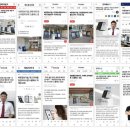 주식회사 바른정보기술 이미지