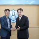 (주)미래이엔지