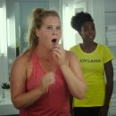 아이펀펀 이미지