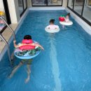 토이앤키즈풀빌라 이미지