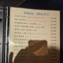 지안 | 부천 신중동 맛집 이자카야 지안 후기