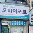 월영동224 이미지