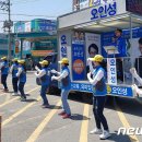 동부상설매장 이미지