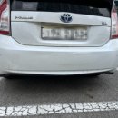 매직모터스 이미지