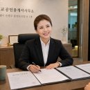 더뉴부동산공인중개사사무소 티스토리