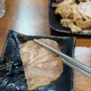 꼬들스족발