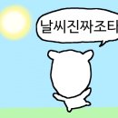 상진산업