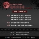 월하 이미지