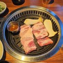 소문난돈갈비