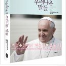 소담북카페 이미지