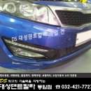 대성덴트칼라 이미지