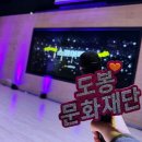 선덕고등학교 이미지