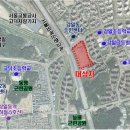차고지