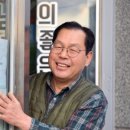형제이발
