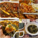 황금코다리 화도점 | 남양주 마석 시래기 코다리 맛집 황금코다리 화도점 재방문 후기