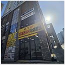 그냥거기 | 나만 몰랐어? 광주 휴대폰 성지 거기, 인생폰 득템 후기!!