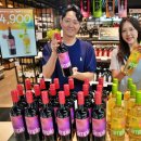 롯데마트 이미지