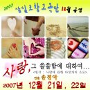 삼일로창고극장 이미지