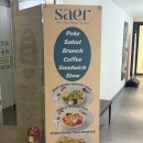 새르 | 포케 샐러드 맛집 [새르 여의도공원점] | 더현대...공원 방문 후 들르기 딱! 세련된 한 끼 후기 (2026) 🥗