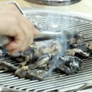 오골계식당 이미지